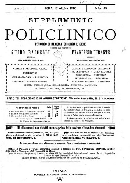 Supplemento al policlinico periodico di medicina, chirurgia ed igiene