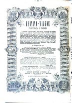 giornale/MIL0284091/1894-1895/unico/00001678