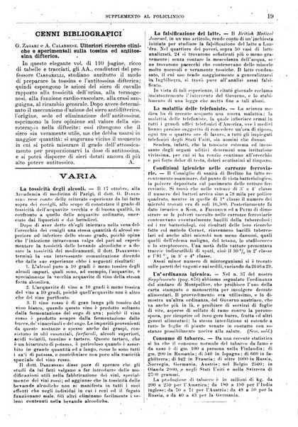 Supplemento al policlinico periodico di medicina, chirurgia ed igiene