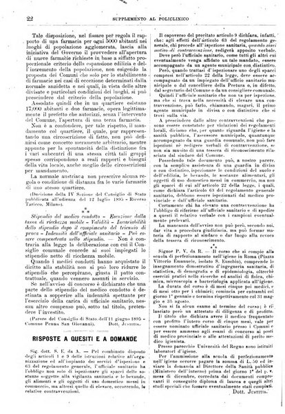 Supplemento al policlinico periodico di medicina, chirurgia ed igiene