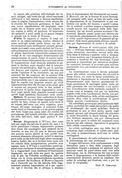 Supplemento al policlinico periodico di medicina, chirurgia ed igiene