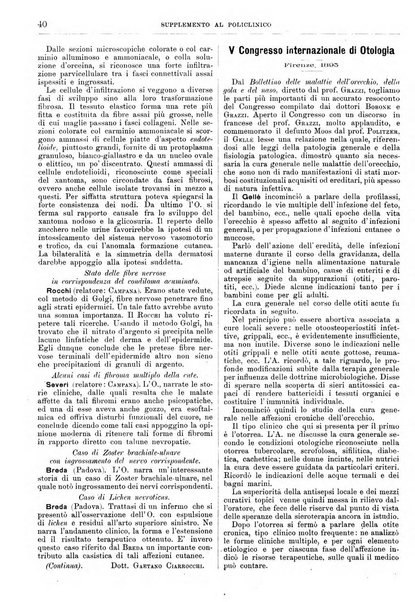 Supplemento al policlinico periodico di medicina, chirurgia ed igiene