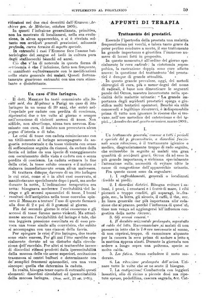 Supplemento al policlinico periodico di medicina, chirurgia ed igiene