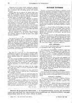 giornale/MIL0284091/1895-1896/unico/00000100