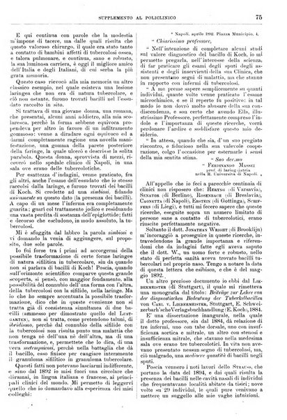 Supplemento al policlinico periodico di medicina, chirurgia ed igiene