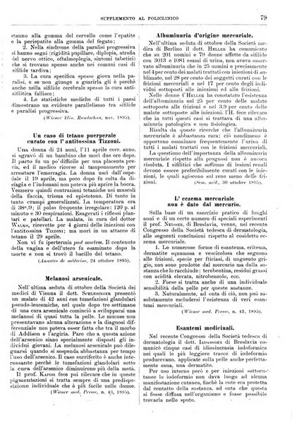 Supplemento al policlinico periodico di medicina, chirurgia ed igiene