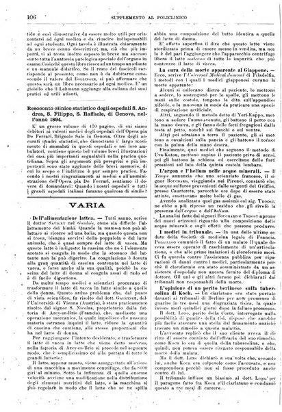 Supplemento al policlinico periodico di medicina, chirurgia ed igiene