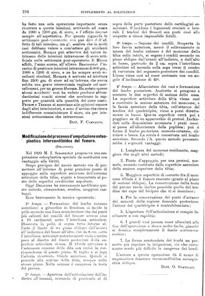 Supplemento al policlinico periodico di medicina, chirurgia ed igiene