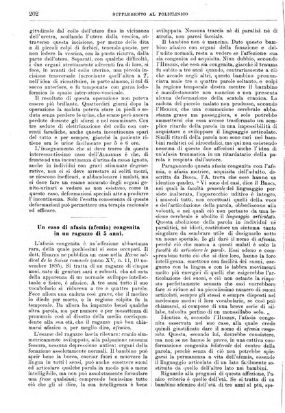 Supplemento al policlinico periodico di medicina, chirurgia ed igiene