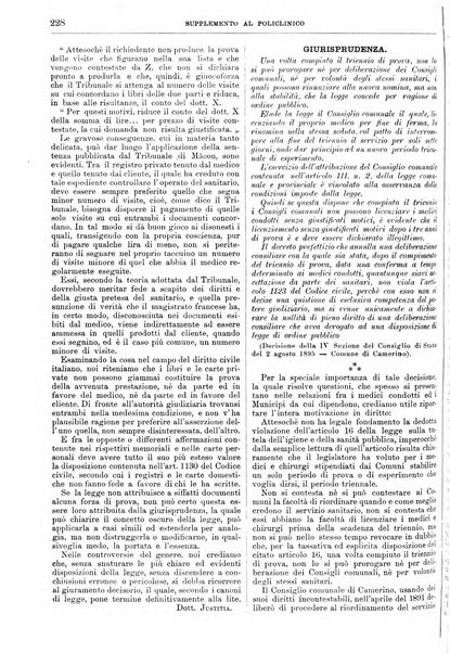 Supplemento al policlinico periodico di medicina, chirurgia ed igiene