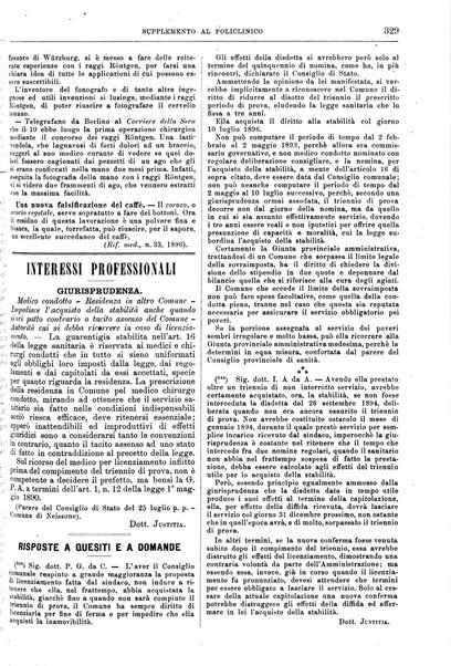 Supplemento al policlinico periodico di medicina, chirurgia ed igiene