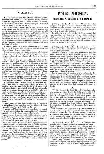 Supplemento al policlinico periodico di medicina, chirurgia ed igiene