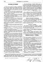 giornale/MIL0284091/1895-1896/unico/00000384