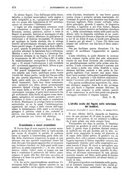 Supplemento al policlinico periodico di medicina, chirurgia ed igiene