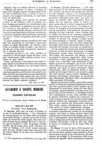 giornale/MIL0284091/1895-1896/unico/00000513