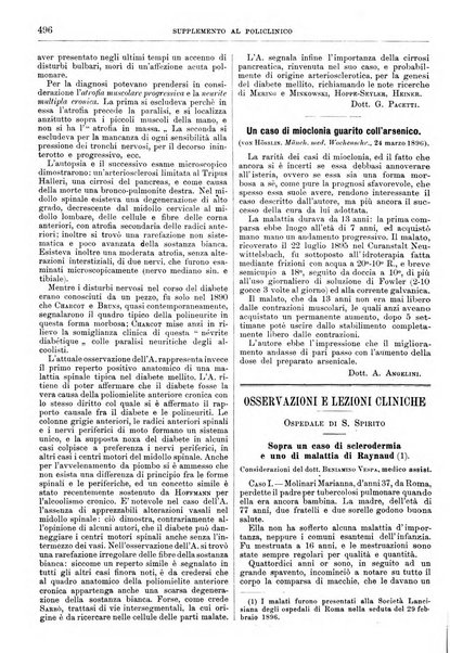 Supplemento al policlinico periodico di medicina, chirurgia ed igiene