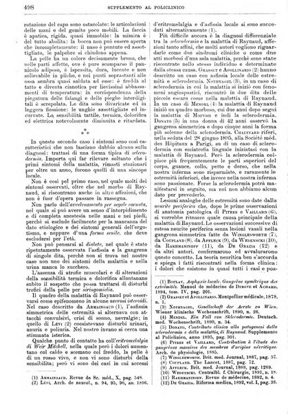 Supplemento al policlinico periodico di medicina, chirurgia ed igiene