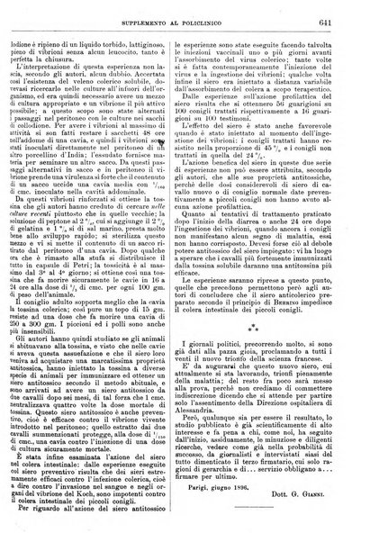 Supplemento al policlinico periodico di medicina, chirurgia ed igiene