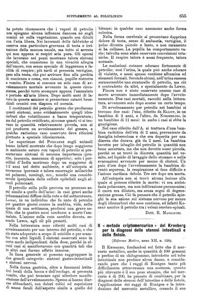 Supplemento al policlinico periodico di medicina, chirurgia ed igiene