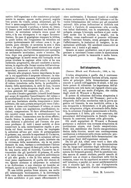 Supplemento al policlinico periodico di medicina, chirurgia ed igiene