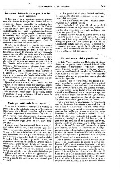 Supplemento al policlinico periodico di medicina, chirurgia ed igiene