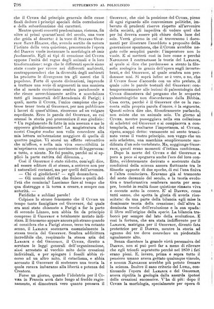 Supplemento al policlinico periodico di medicina, chirurgia ed igiene