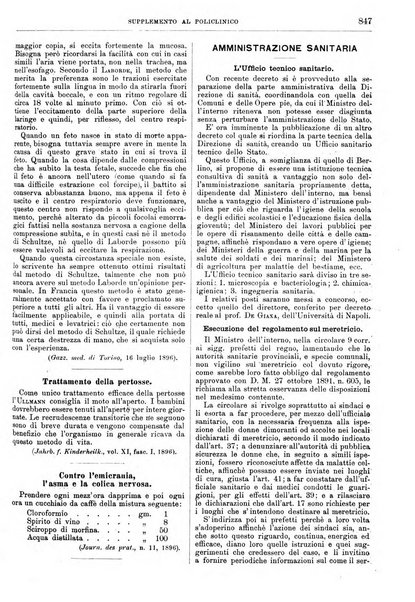 Supplemento al policlinico periodico di medicina, chirurgia ed igiene