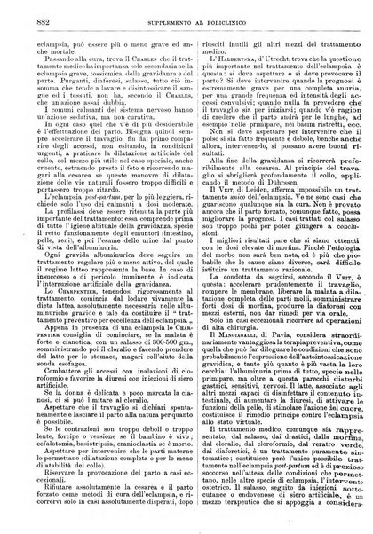 Supplemento al policlinico periodico di medicina, chirurgia ed igiene