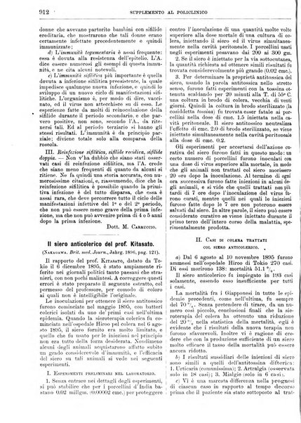 Supplemento al policlinico periodico di medicina, chirurgia ed igiene