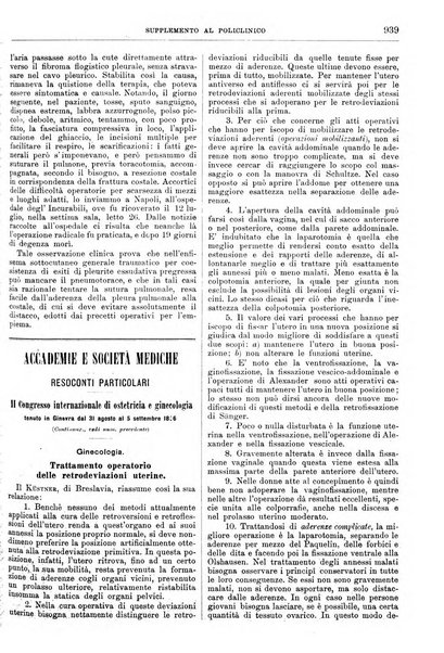 Supplemento al policlinico periodico di medicina, chirurgia ed igiene