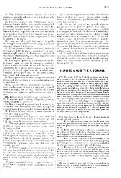 Supplemento al policlinico periodico di medicina, chirurgia ed igiene