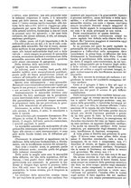 giornale/MIL0284091/1895-1896/unico/00001064