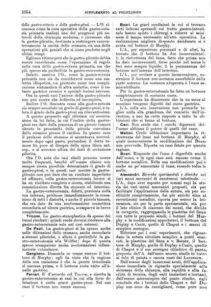 Supplemento al policlinico periodico di medicina, chirurgia ed igiene