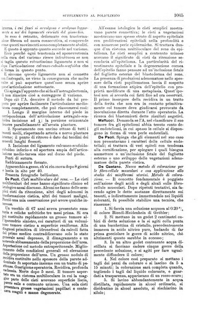 Supplemento al policlinico periodico di medicina, chirurgia ed igiene