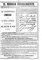 giornale/MIL0284091/1895-1896/unico/00001115