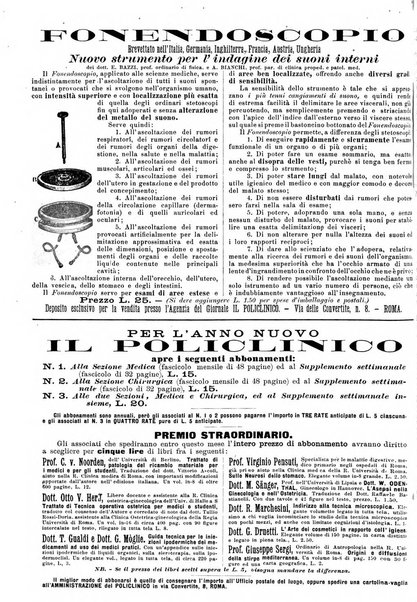 Supplemento al policlinico periodico di medicina, chirurgia ed igiene