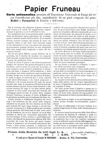 Supplemento al policlinico periodico di medicina, chirurgia ed igiene