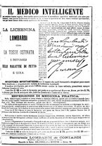 giornale/MIL0284091/1895-1896/unico/00001131