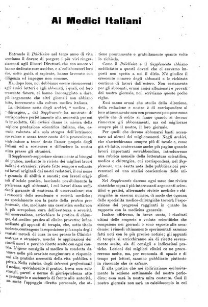 Supplemento al policlinico periodico di medicina, chirurgia ed igiene