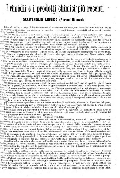 Supplemento al policlinico periodico di medicina, chirurgia ed igiene