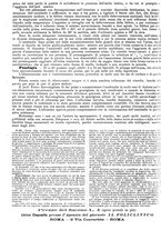 giornale/MIL0284091/1895-1896/unico/00001136