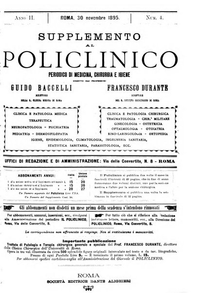 Supplemento al policlinico periodico di medicina, chirurgia ed igiene