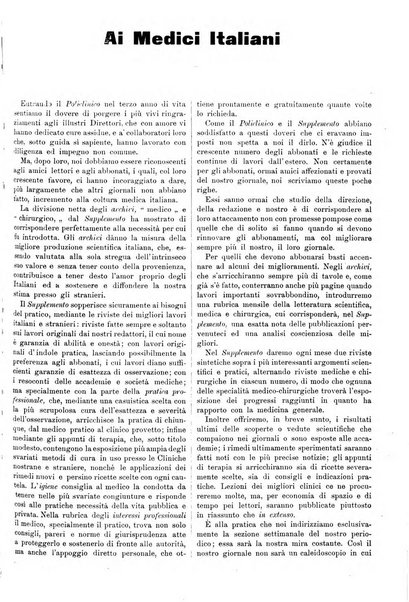 Supplemento al policlinico periodico di medicina, chirurgia ed igiene