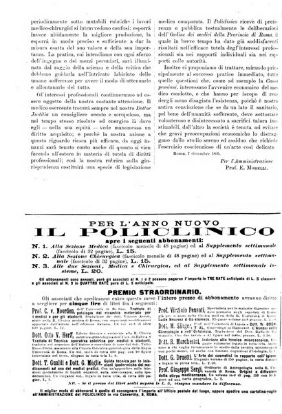 Supplemento al policlinico periodico di medicina, chirurgia ed igiene