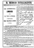 giornale/MIL0284091/1895-1896/unico/00001148