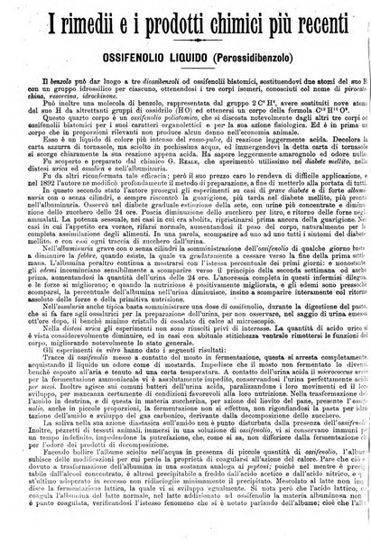 Supplemento al policlinico periodico di medicina, chirurgia ed igiene