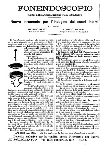 Supplemento al policlinico periodico di medicina, chirurgia ed igiene