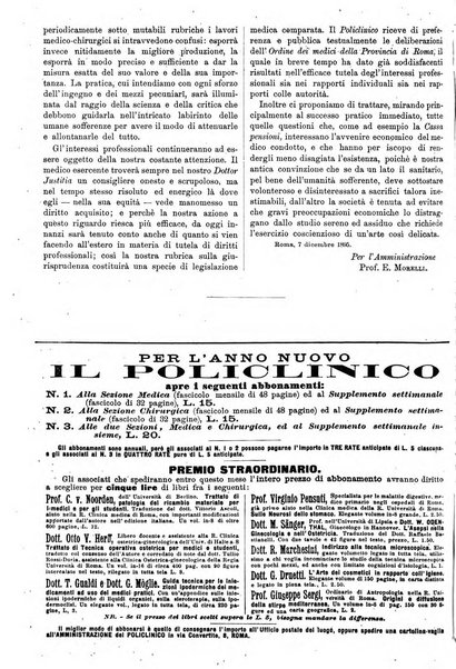 Supplemento al policlinico periodico di medicina, chirurgia ed igiene