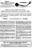 giornale/MIL0284091/1895-1896/unico/00001159