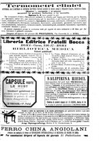 giornale/MIL0284091/1895-1896/unico/00001173